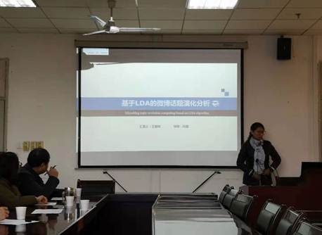 说明:C:\Users\Habit\Desktop\员工会\微信图片_20181122094737.jpg